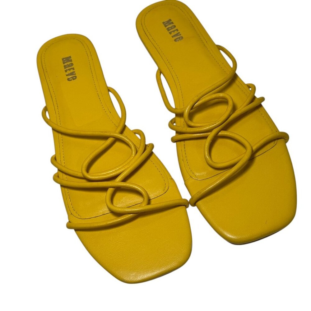 Anthropologie Maeve Strappy Flat Yellow Sandals‎ size 7 NEW
